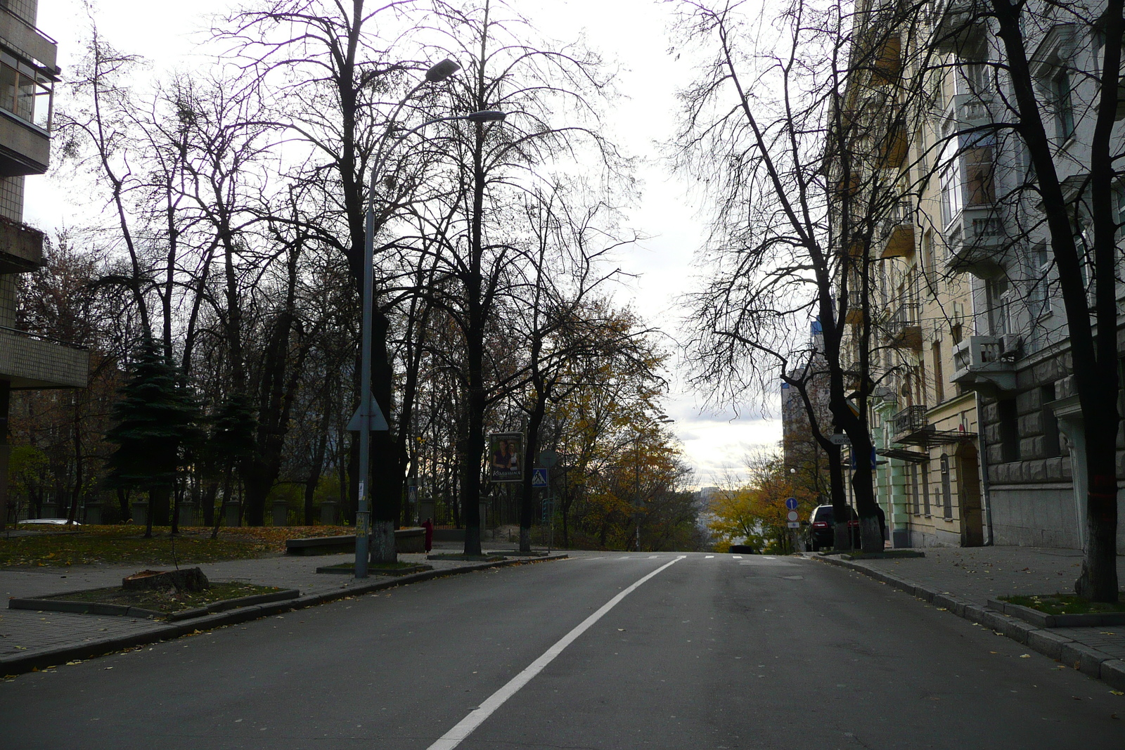 Photo Ukraine Kiev Lypky 2007-11 14