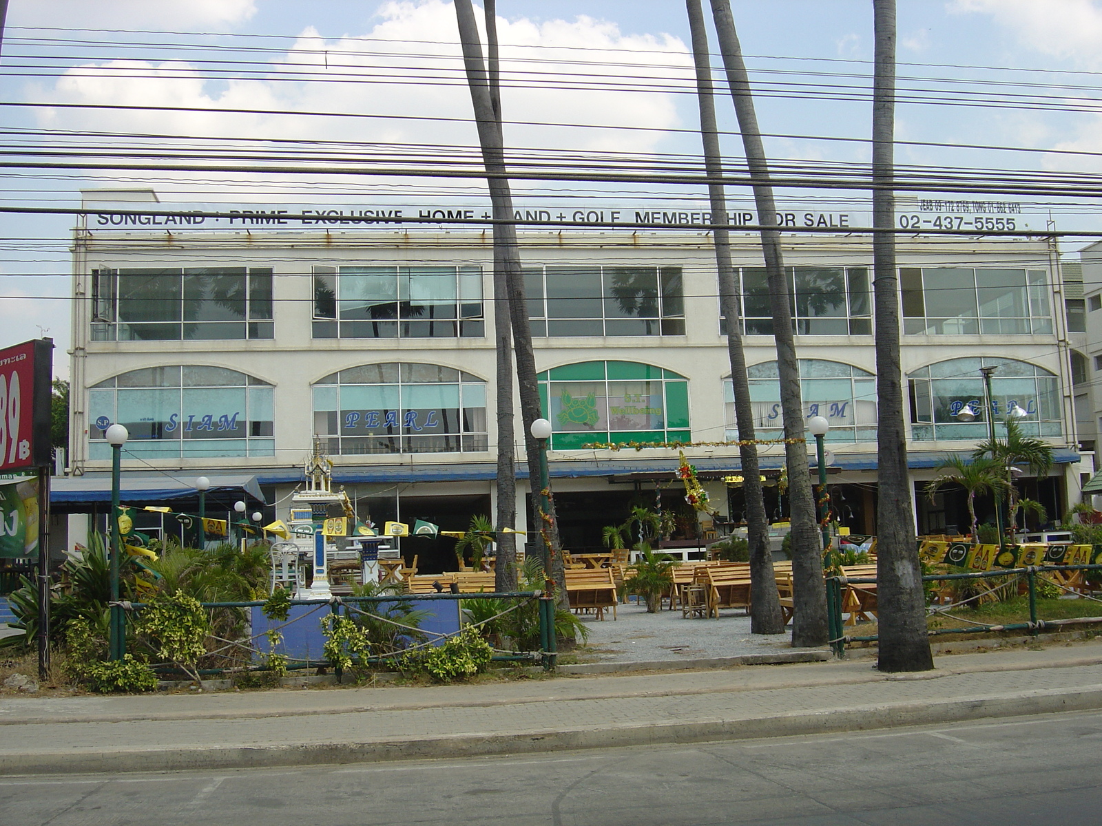 Photo Thaïlande Plage de Jomtien 2005-01 13