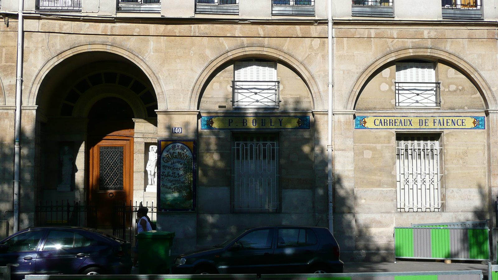 Photo France Paris Canal Saint Martin 2007-08 153