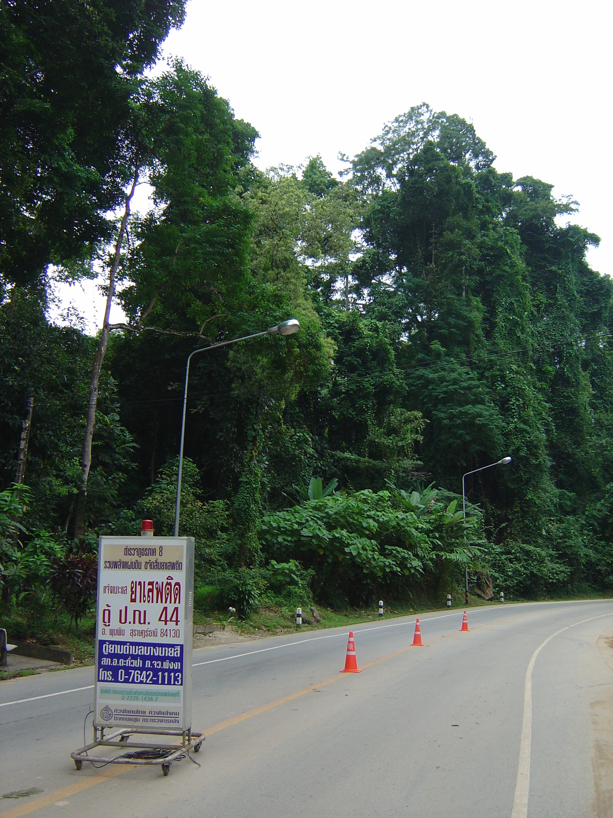 Photo Thaïlande Khao Lak 2005-12 22