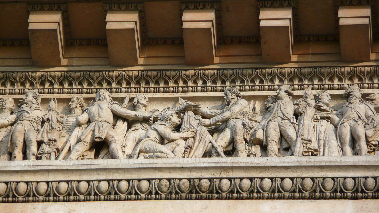 Photo France Paris Place de l'Etoile 2007-06 27