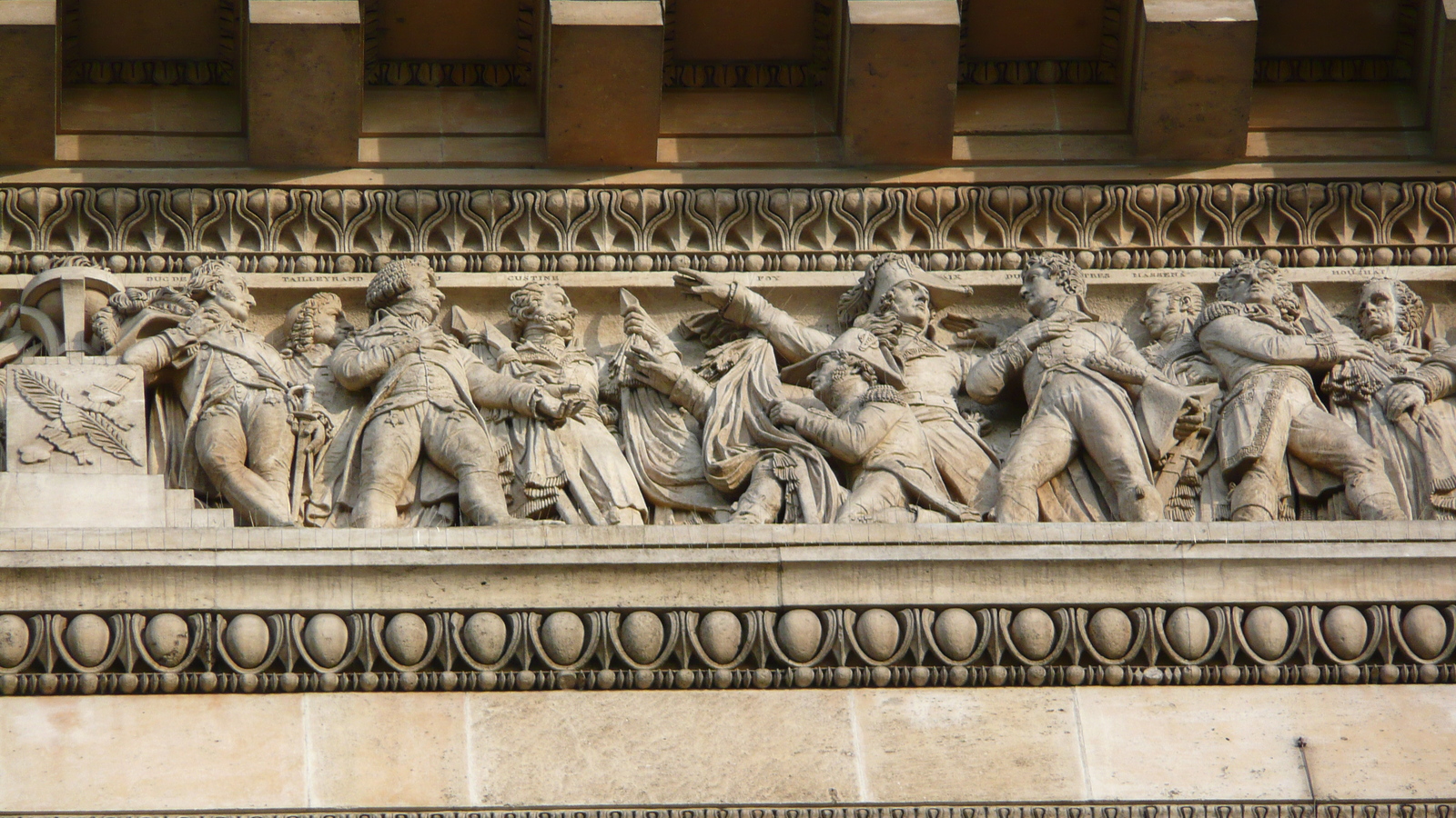 Photo France Paris Place de l'Etoile 2007-06 24