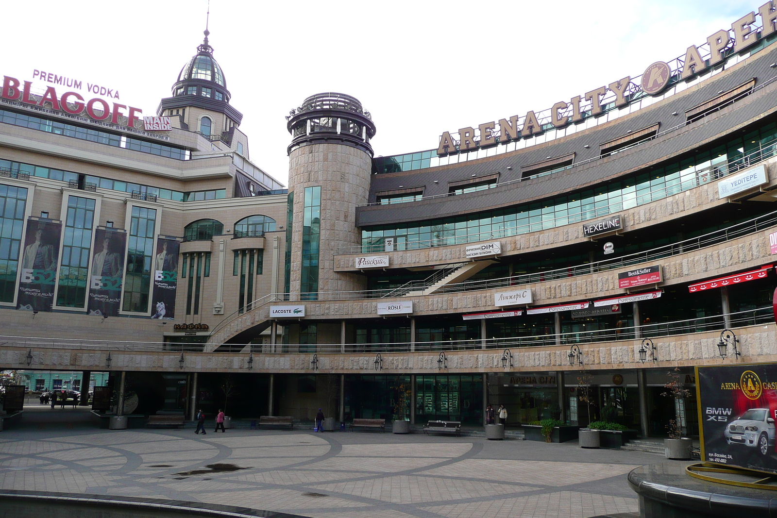 Photo Ukraine Kiev Arena city 2007-11 43
