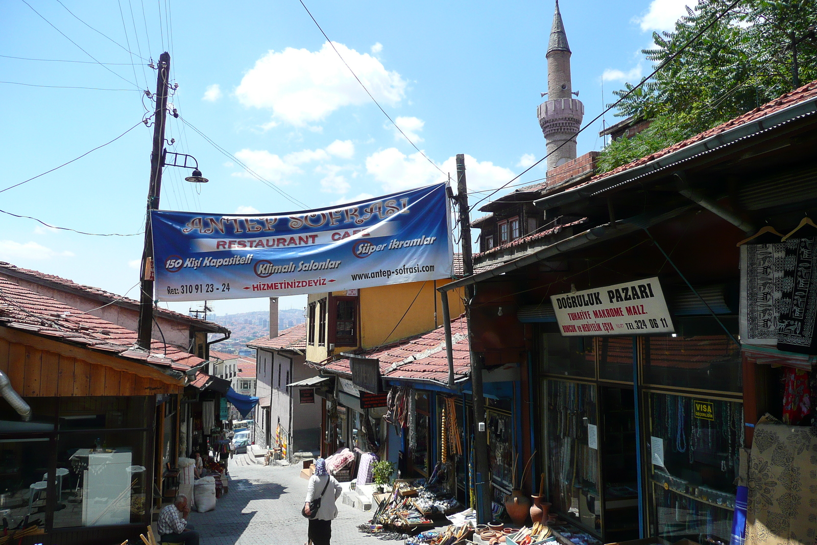 Photo Turquie Ankara Vieille ville d'Ankara 2008-07 65
