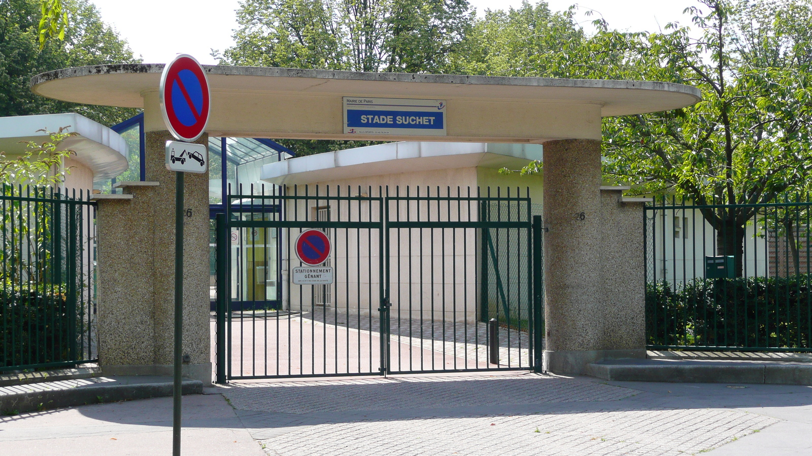 Photo France Paris Maréchaux ouest de Paris 2007-08 94