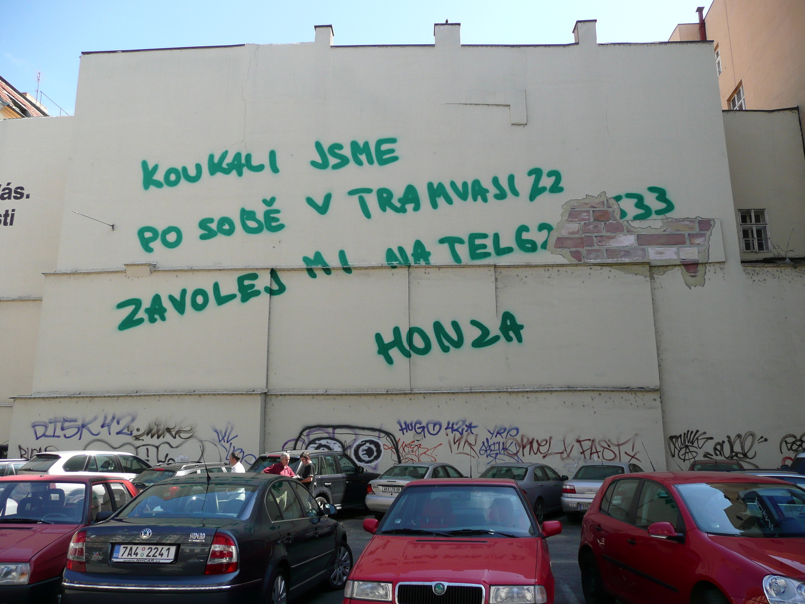 Photo République Tchèque Prague rue Narodni 2007-07 17