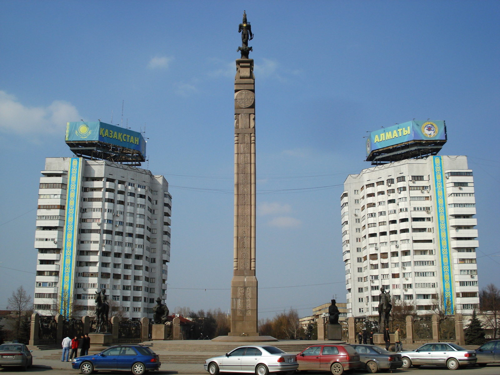 Photo Kazakhstan Almaty 2007-03 78