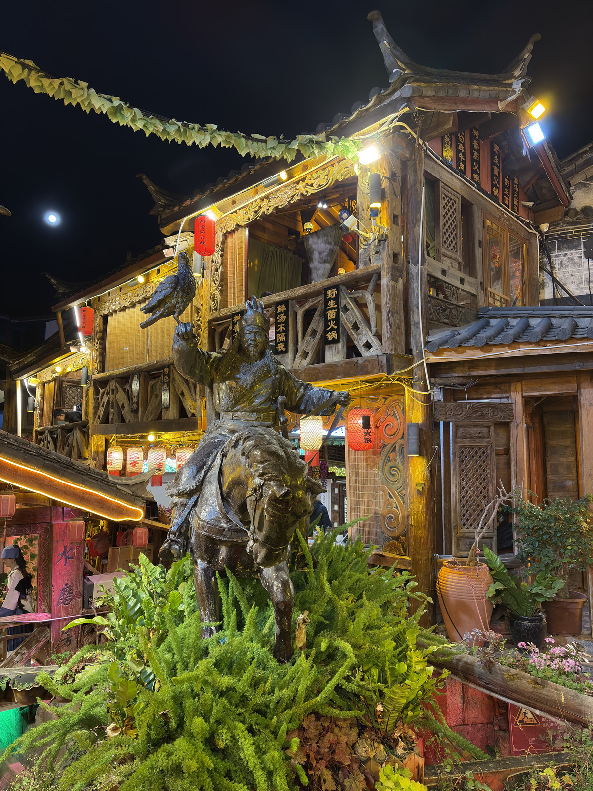 Photo Chine Lijiang 2026-01 29
