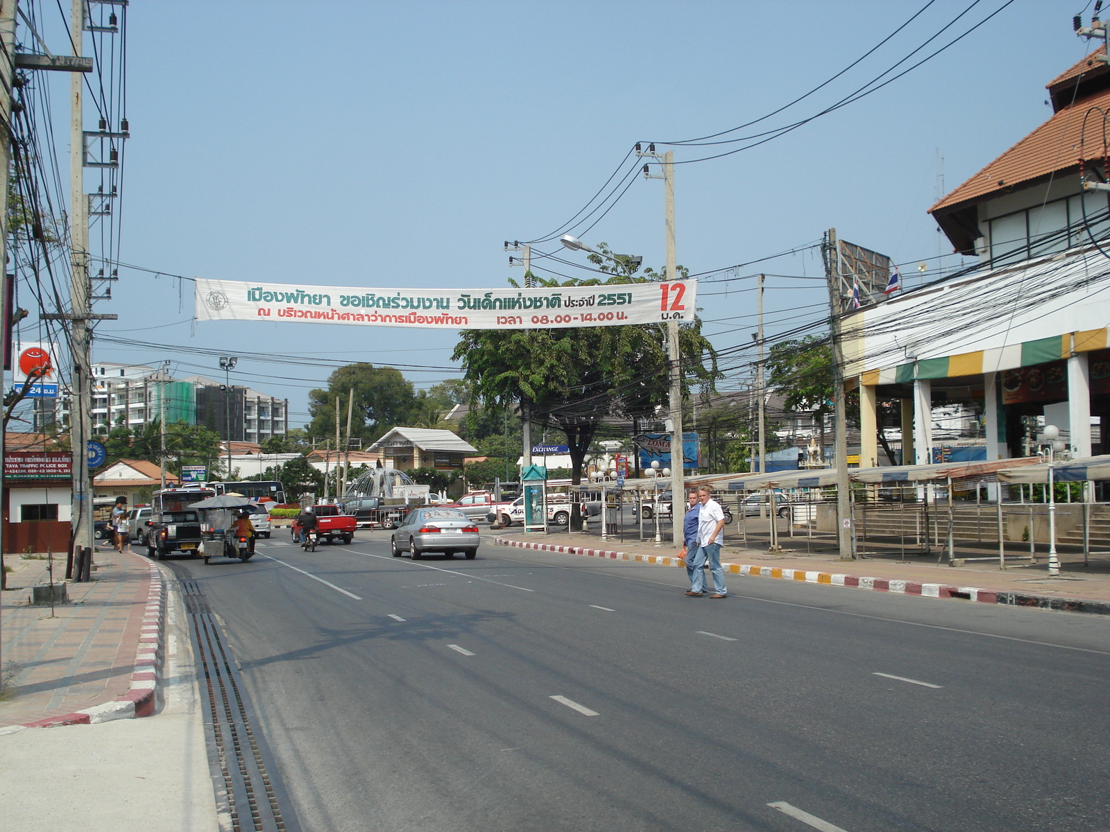 Photo Thaïlande Pattaya Pattaya Saisong 2008-01 56
