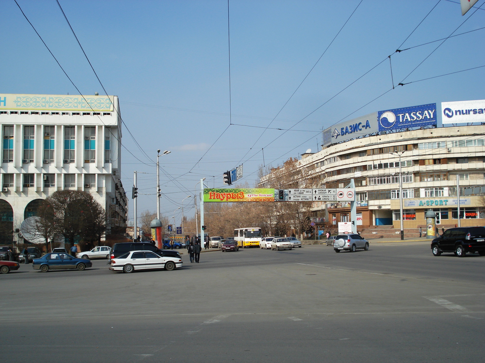 Photo Kazakhstan Almaty 2007-03 79