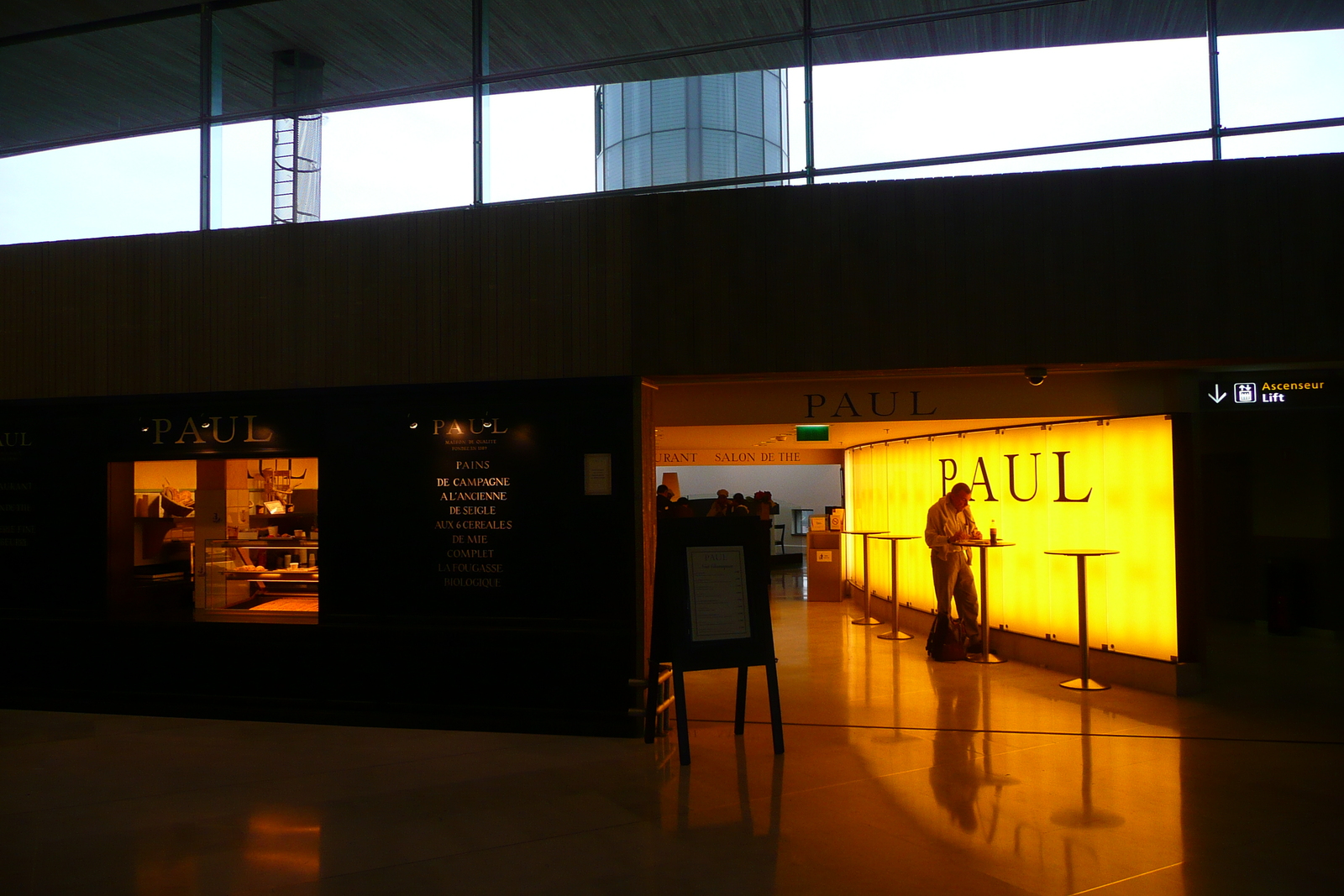 Photo France Aéroport Paris Charles de Gaulle 2007-11 28
