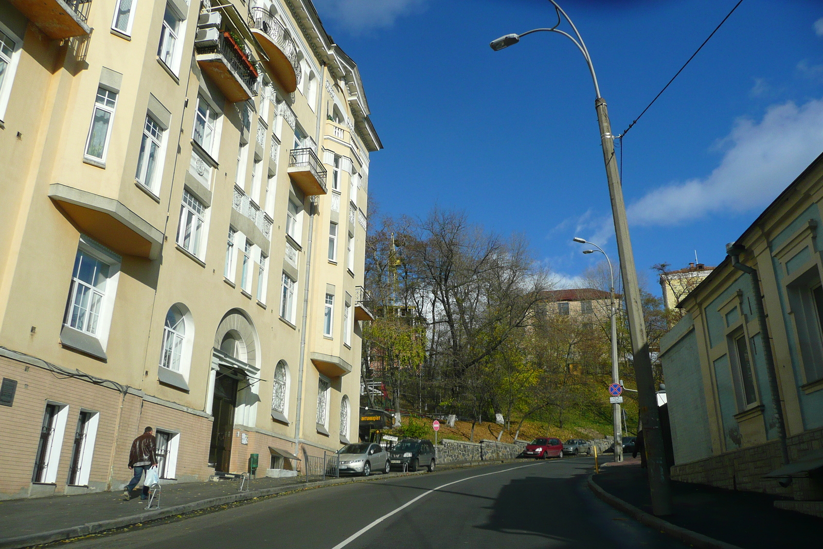 Photo Ukraine Kiev Lypky 2007-11 4