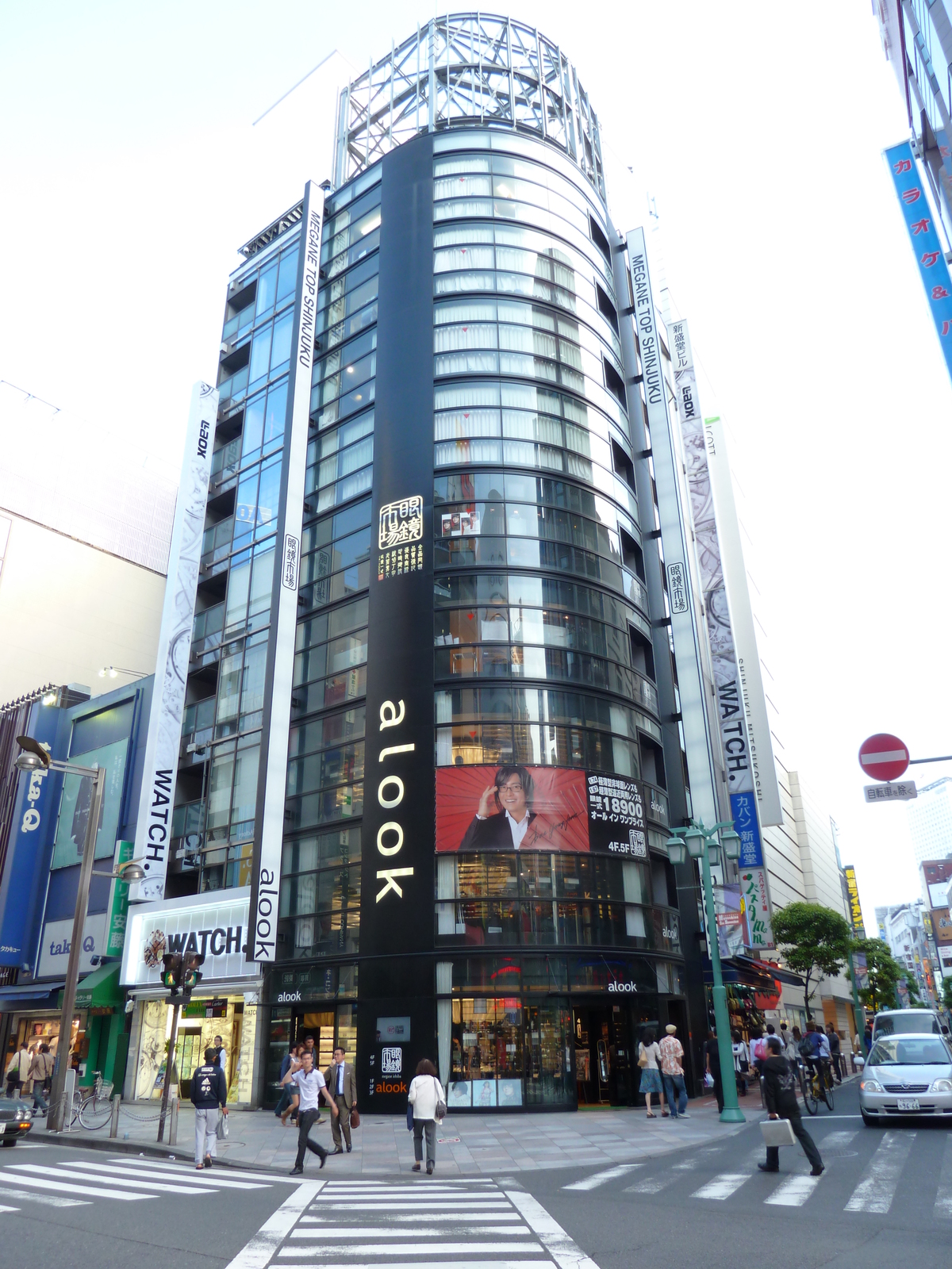 Photo Japon Tokyo Shinjuku 2010-06 11