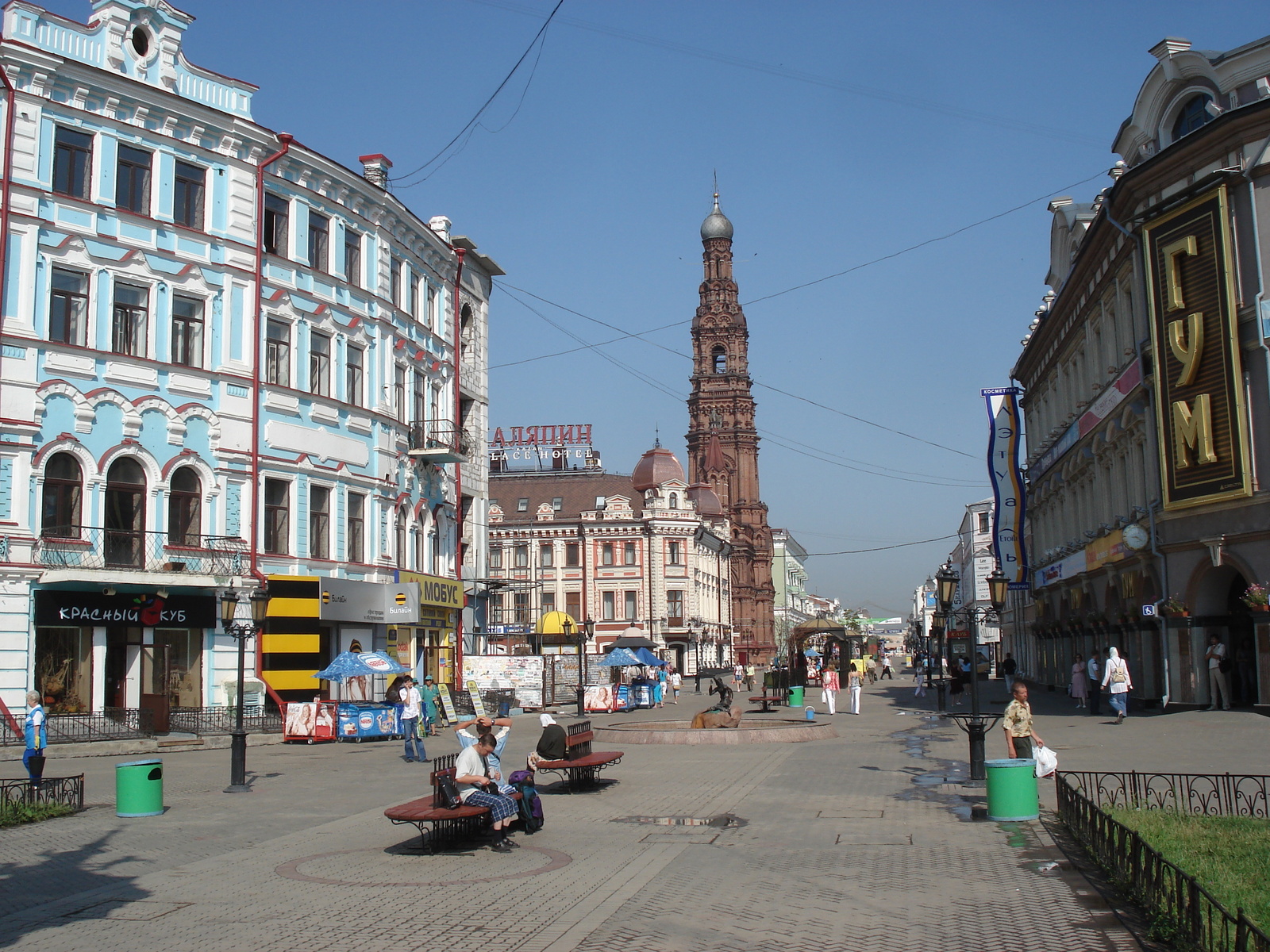 Photo Russie Kazan Rue Bauman 2006-07 42