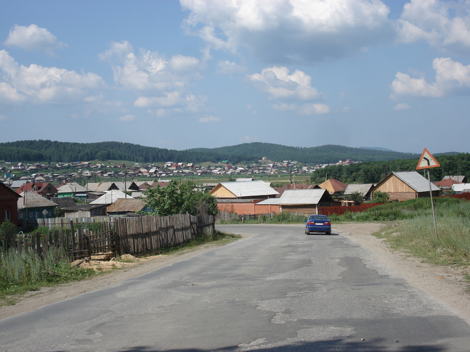 Photo Russie Oural 2006-07 268