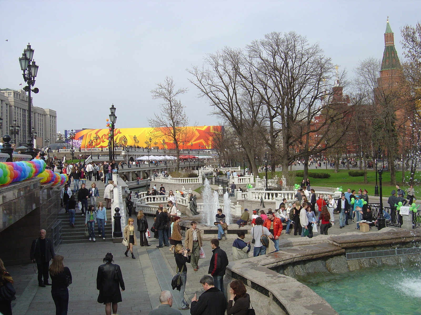 Photo Russie Moscou Place Rouge 2005-04 62