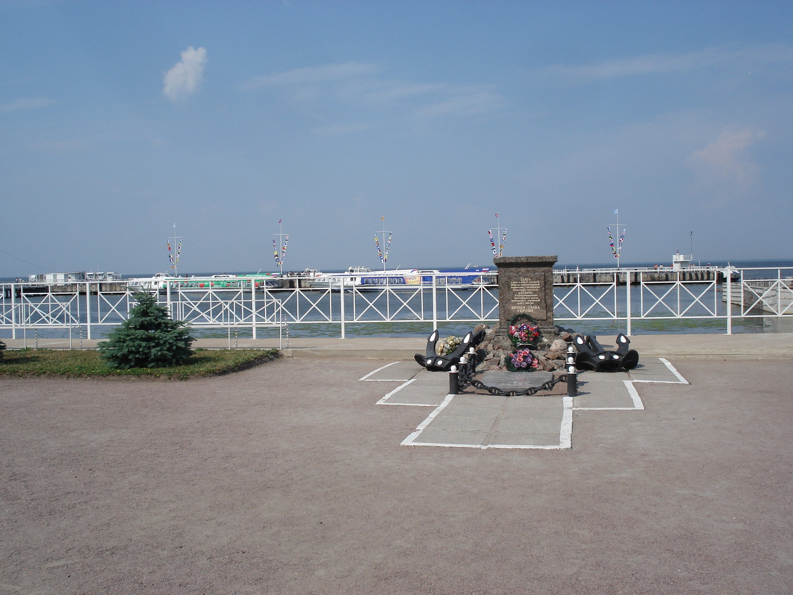 Photo Russie Petrodvorets 2006-07 103