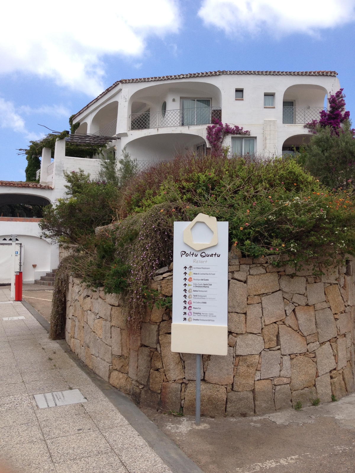 Photo Italie Sardaigne Poltu Quatu 2015-06 4