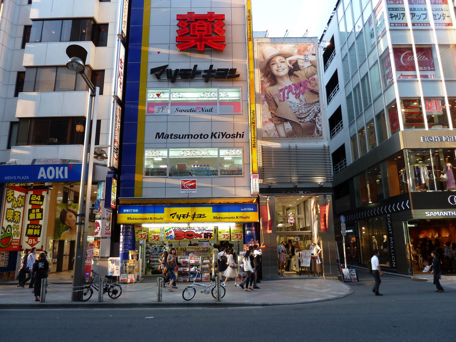 Photo Japon Tokyo 2010-06 13