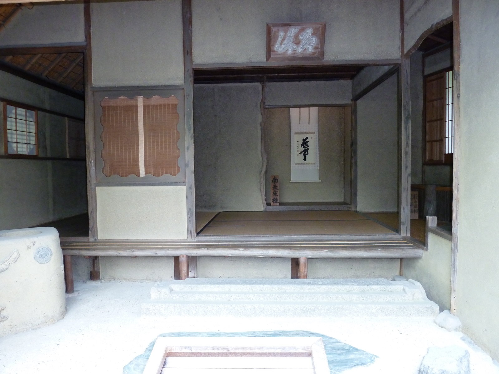 Photo Japon Kyoto Temple Kinkaku-ji (Pavillon d'or) 2010-06 28