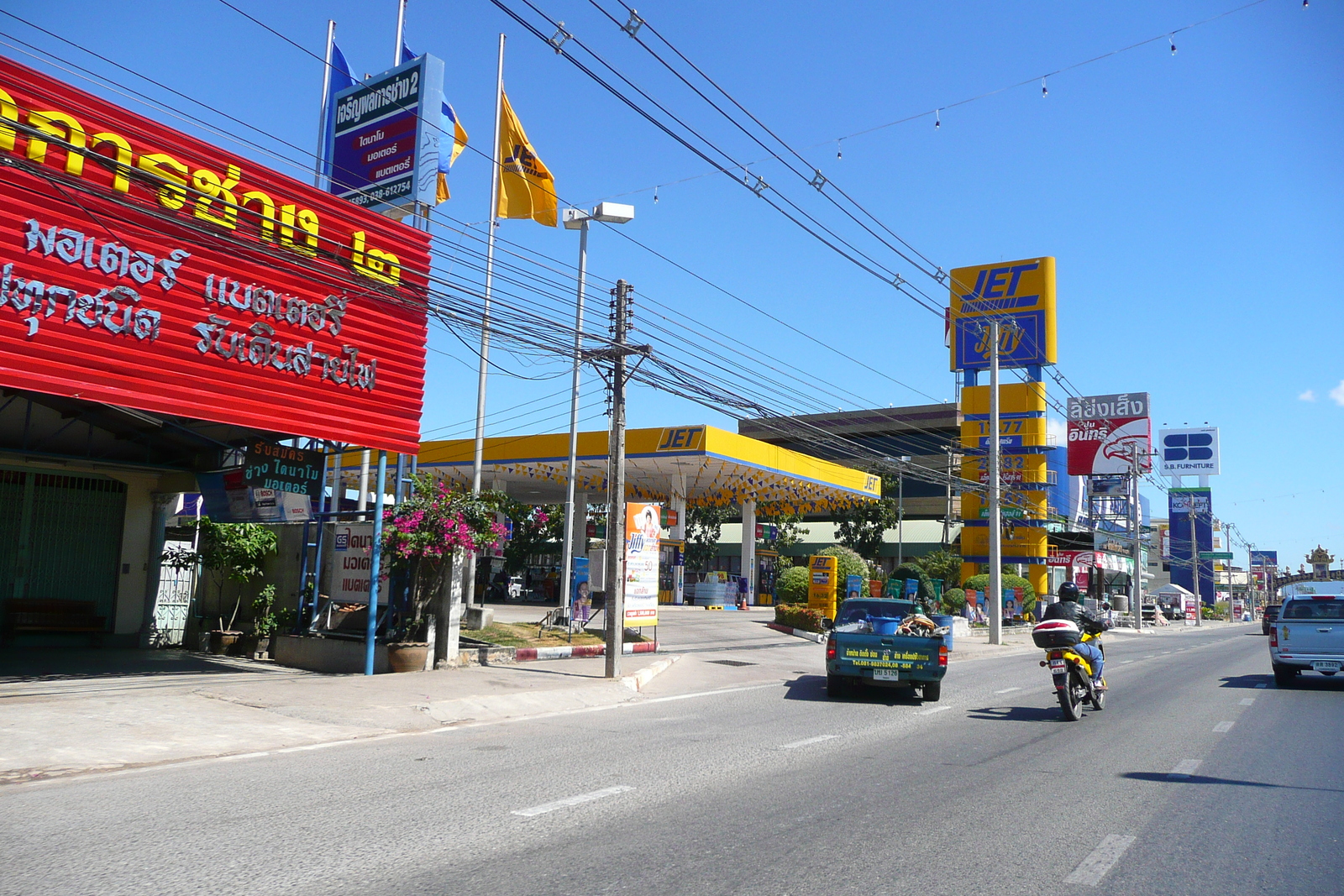 Photo Thaïlande Route de Pattaya à Ko Samet 2008-12 23