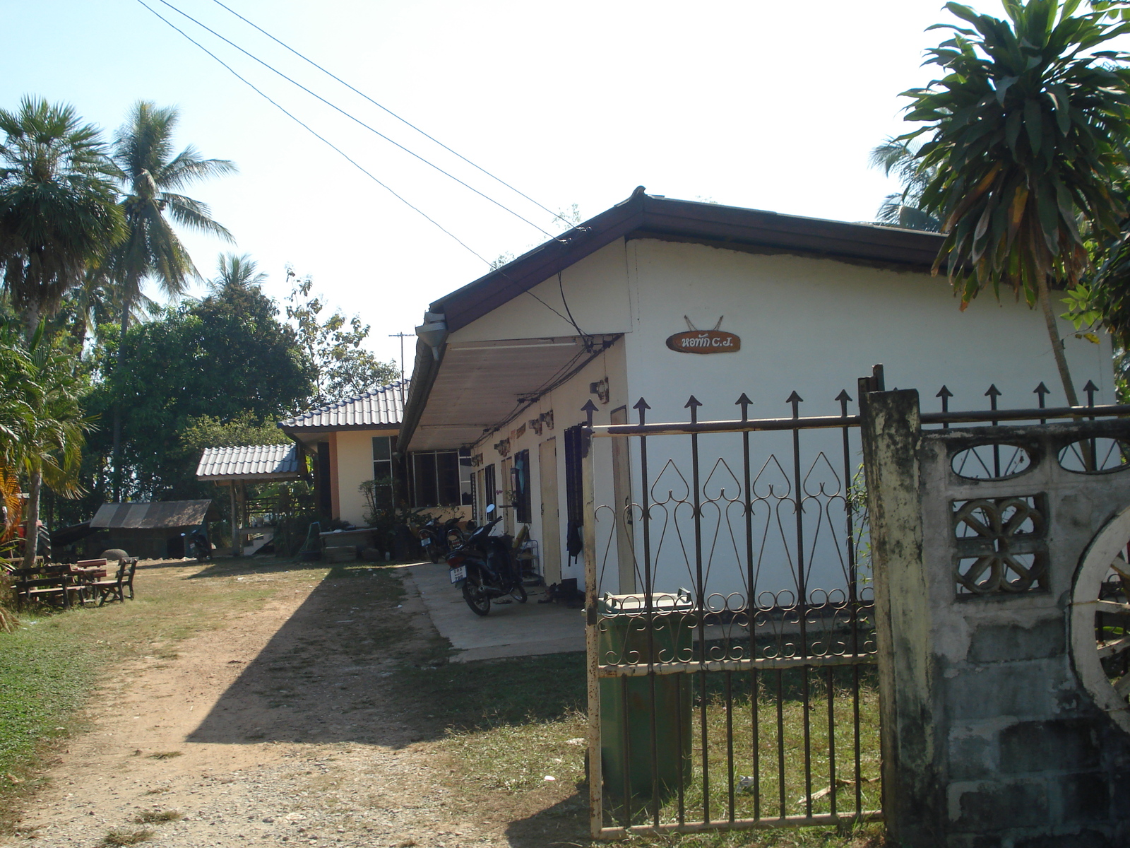 Photo Thaïlande Phitsanulok 2008-01 21