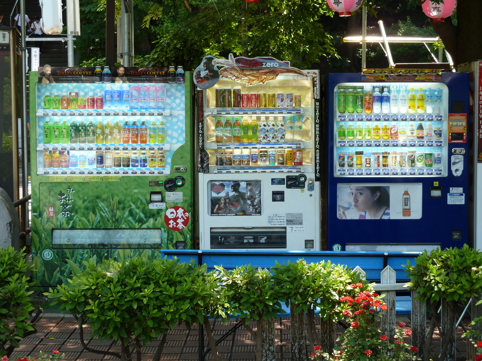 Photo Japon Tokyo Ueno 2010-06 57