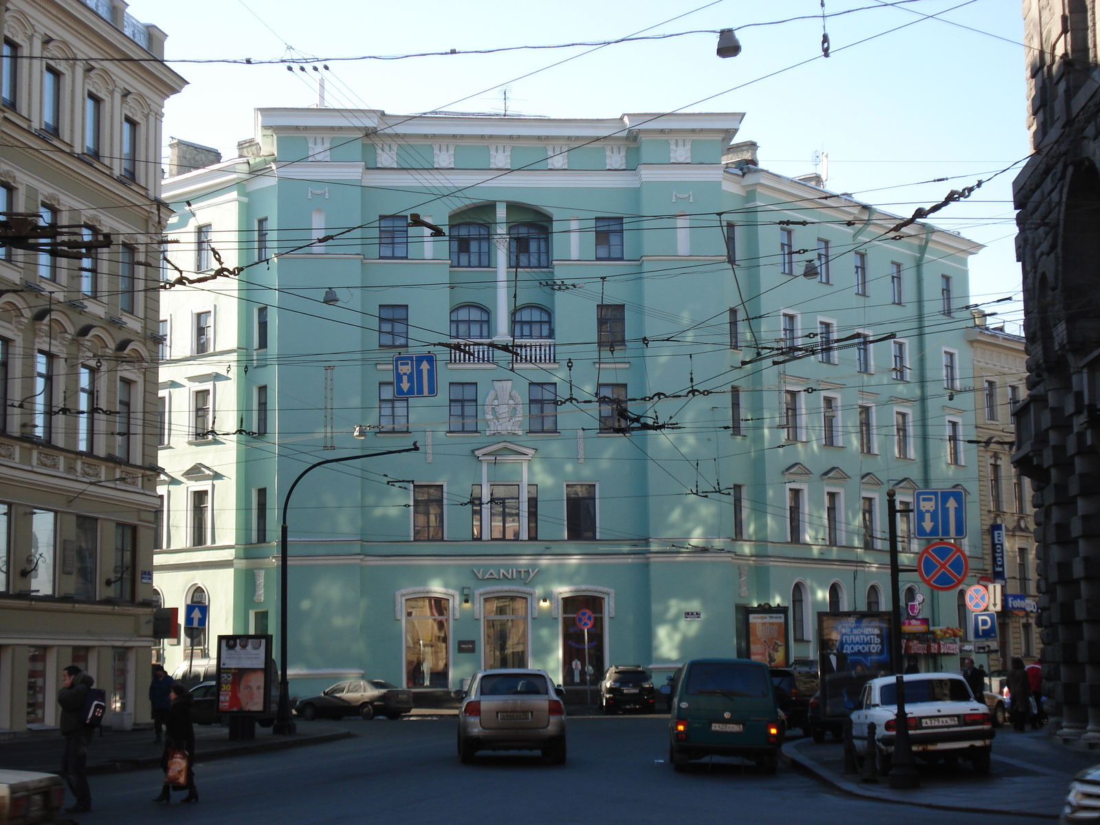 Photo Russie Saint-Pétersbourg Perspective Nevsky 2006-03 87