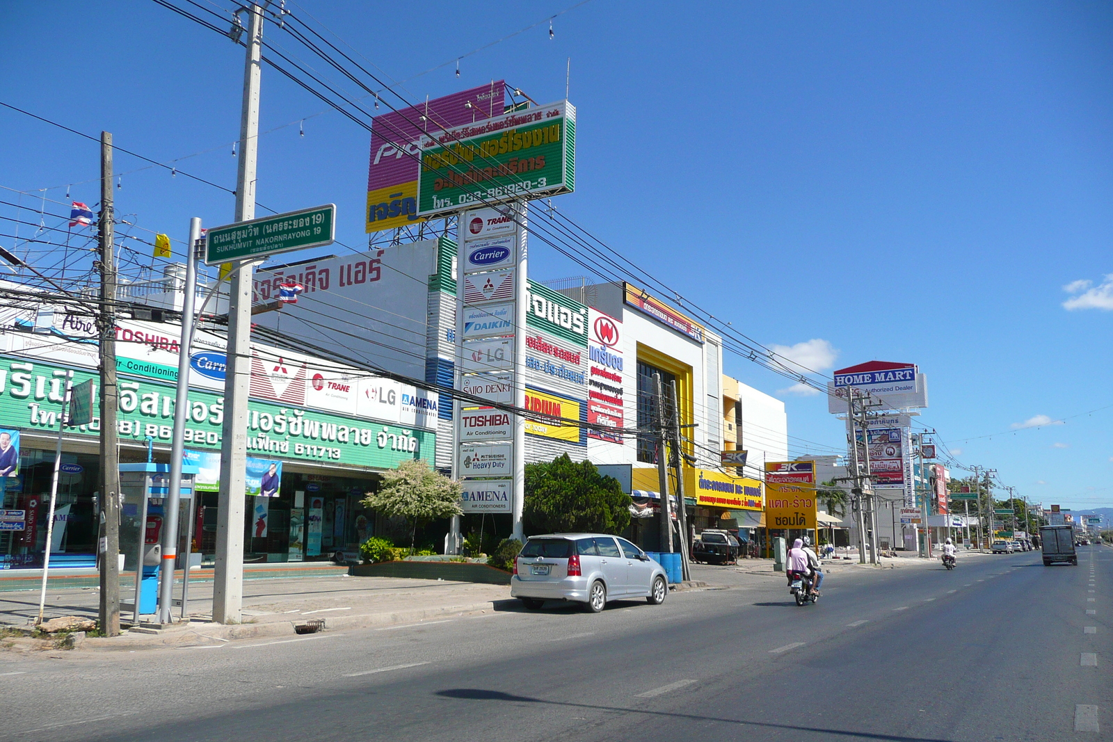 Photo Thaïlande Route de Pattaya à Ko Samet 2008-12 48