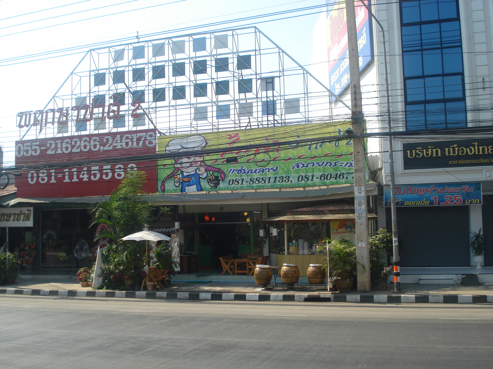 Photo Thaïlande Phitsanulok Rue Singhawat 2008-01 27