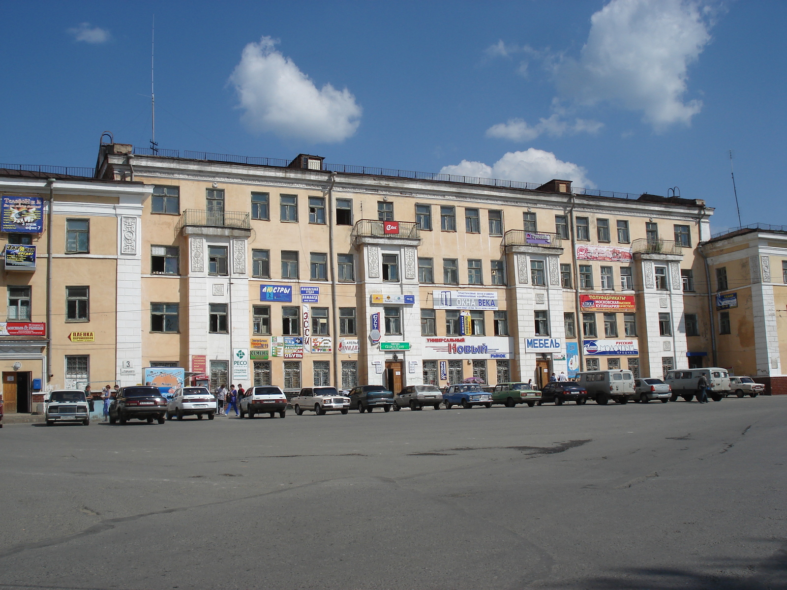 Photo Russie Oural 2006-07 102