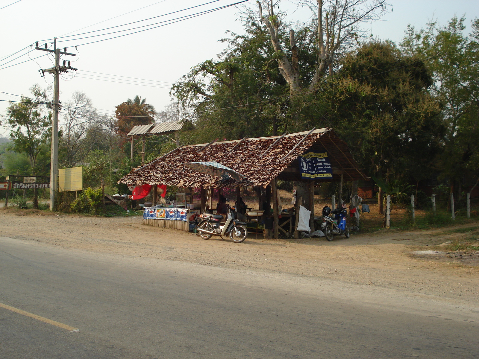 Photo Thaïlande Route de Chiang Mai à Pai 2007-02 128