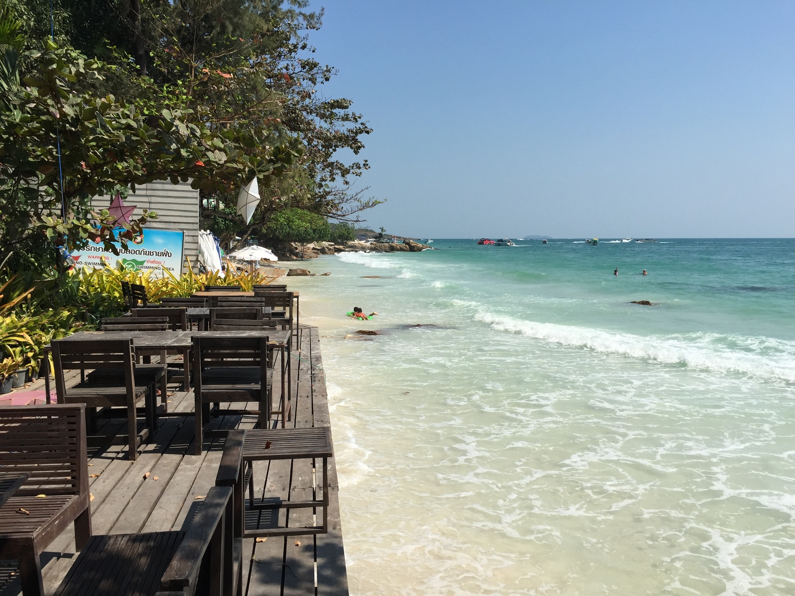 Photo Thaïlande Ko Samet 2016-01 32