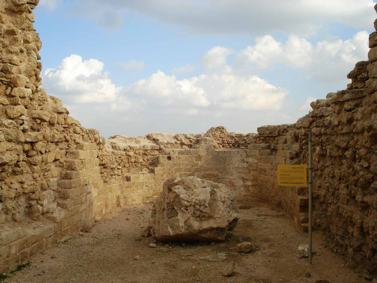 Photo Israel Apollonia 2006-12 74