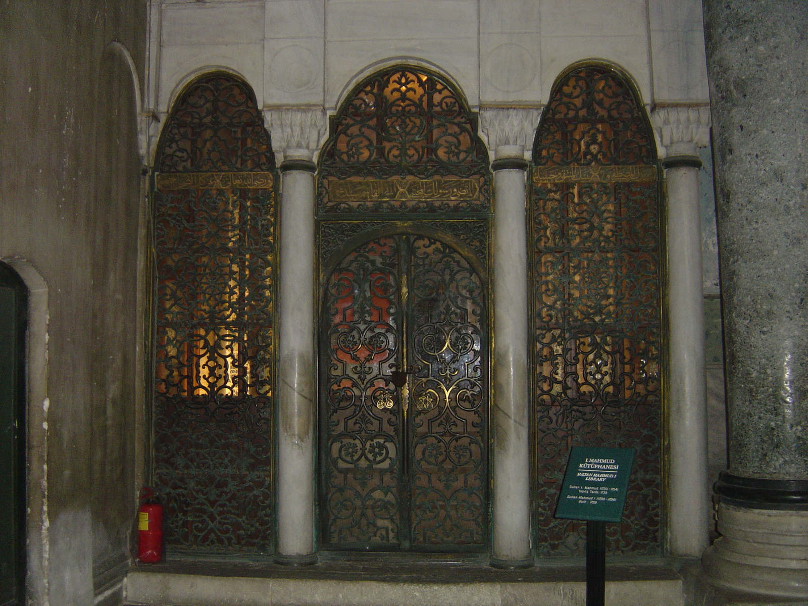 Photo Turquie Istanbul Eglise Sainte Sophie 2004-12 29