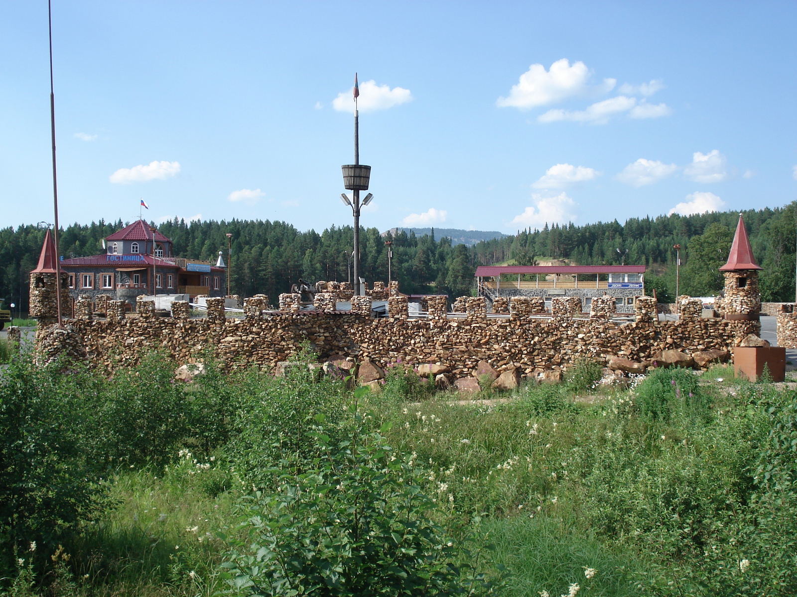 Photo Russie Oural 2006-07 83