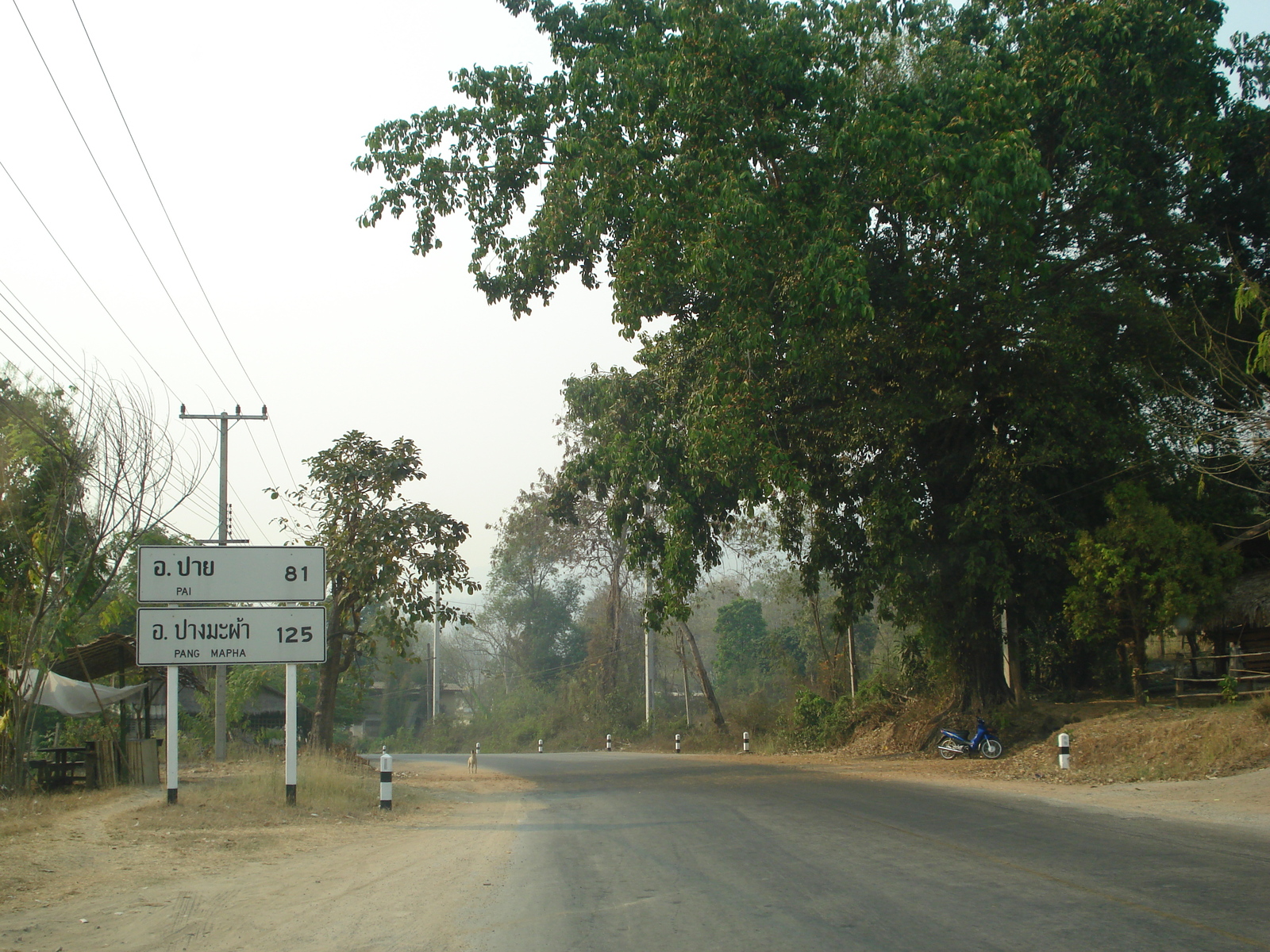 Photo Thaïlande Route de Chiang Mai à Pai 2007-02 160