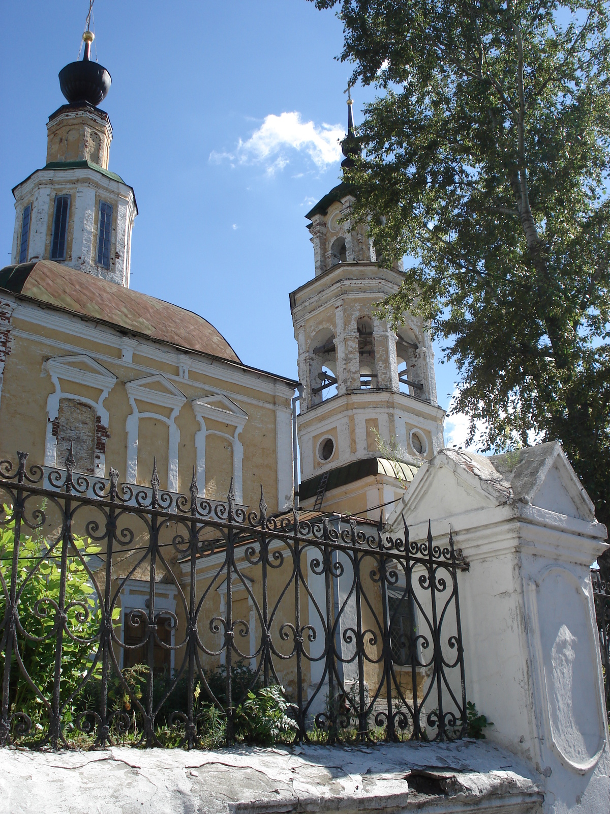 Photo Russie Vladimir 2006-07 107