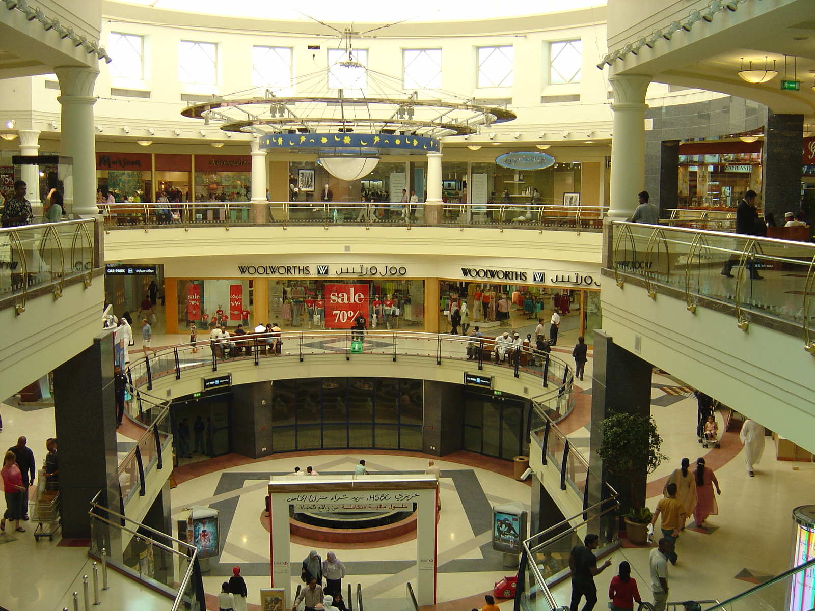 Photo Émirats arabes unis Dubai Deira City Center Mall 2005-09 10