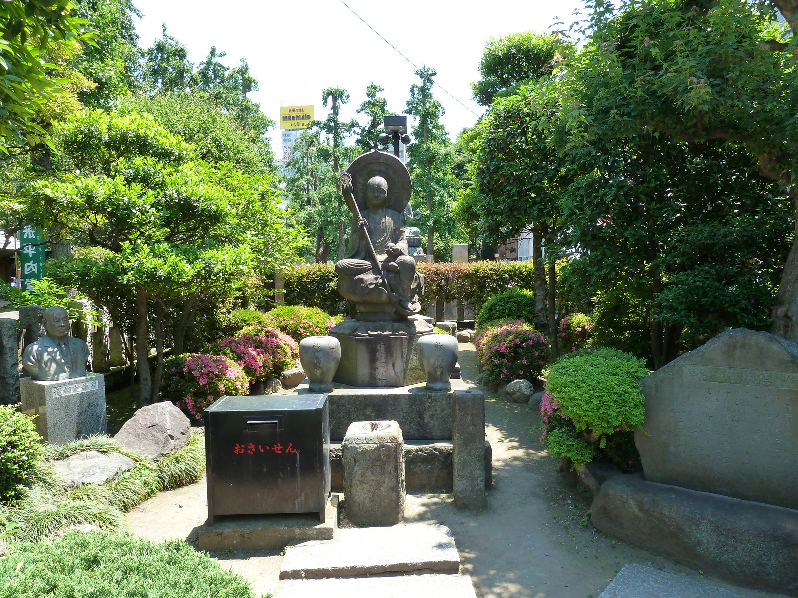 Photo Japon Tokyo 2010-06 52