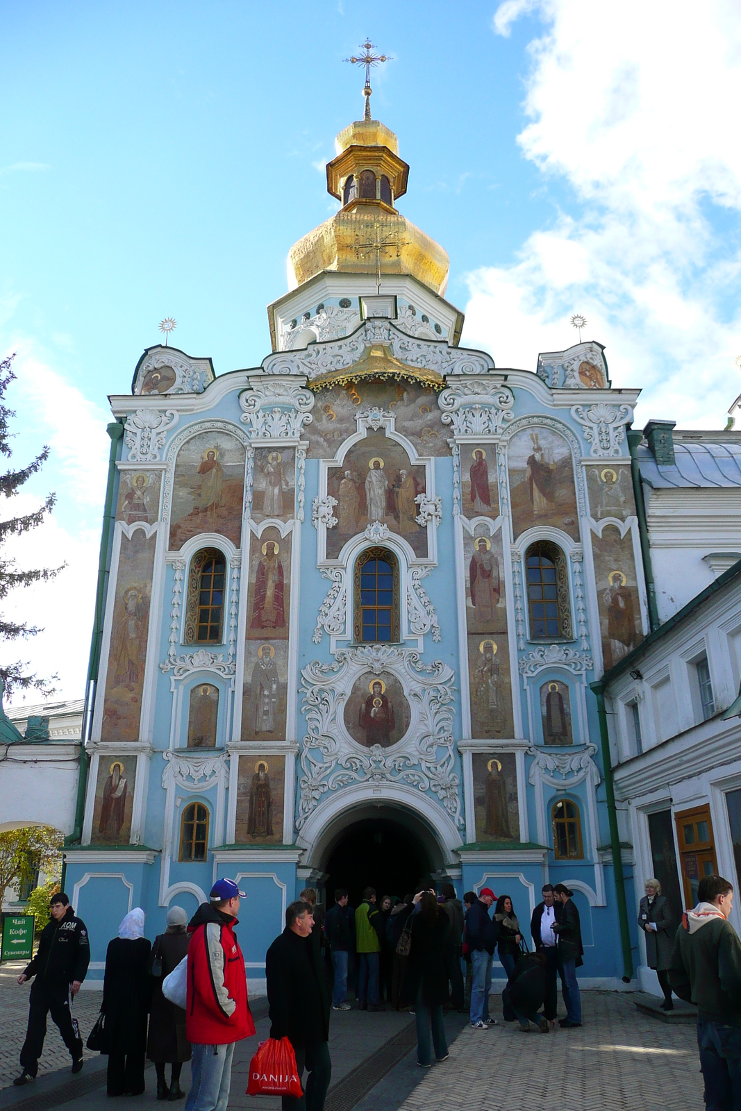 Photo Ukraine Kiev Monastère de la Laure 2007-11 44