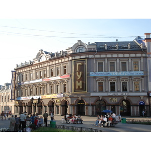 Photo Russie Kazan Rue Bauman 2006-07 91
