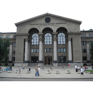 Photo Russie Iekaterinbourg 2006-07 153