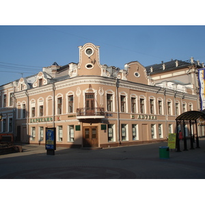 Photo Russie Kazan Rue Bauman 2006-07 11