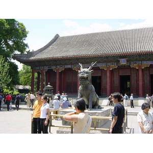 Photo Chine Pékin Palais d'été 2002-05 2
