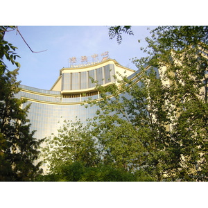 Photo Chine Pékin Hotel Swissotel 2002-05 19