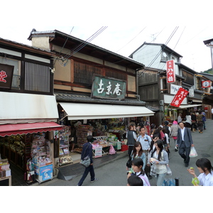 Photo Japon Kyoto Kiyomizuzaka 2010-06 7