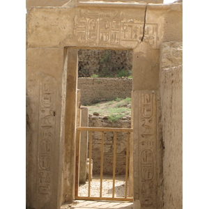 Photo Égypte Louxor 2007-04 15