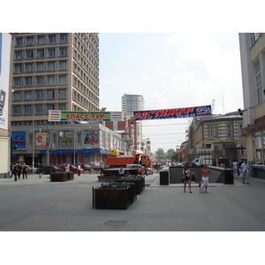 Photo Russie Iekaterinbourg 2006-07 144