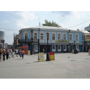 Photo Russie Iekaterinbourg 2006-07 30